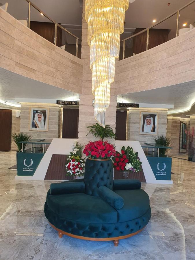 Al Salam Hotel Kuveyt Dış mekan fotoğraf