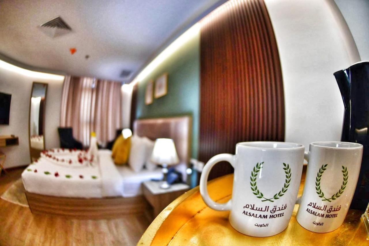 Al Salam Hotel Kuveyt Dış mekan fotoğraf