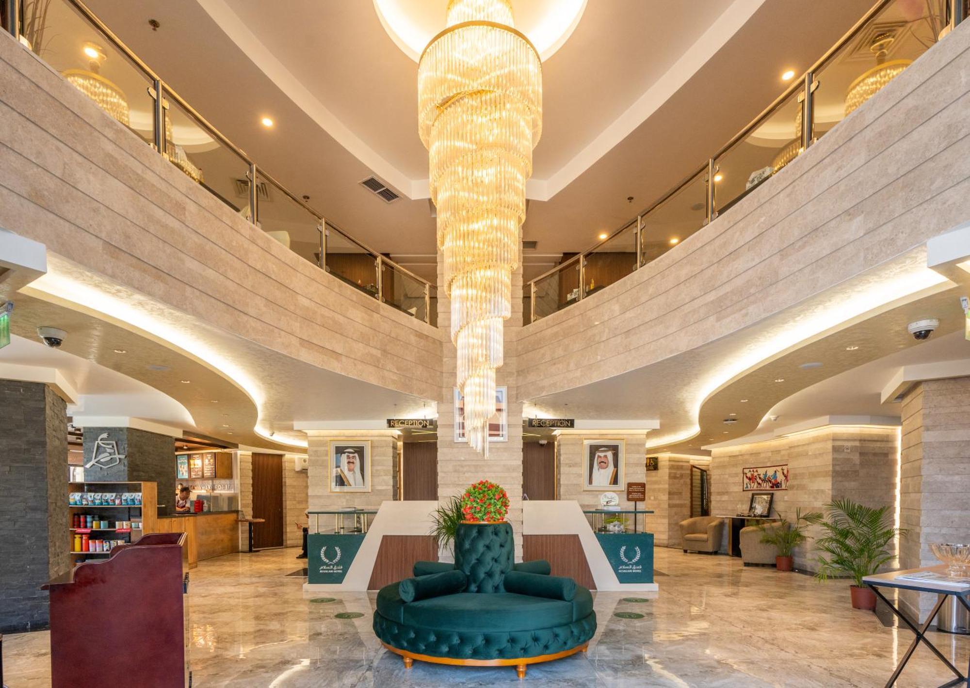 Al Salam Hotel Kuveyt Dış mekan fotoğraf